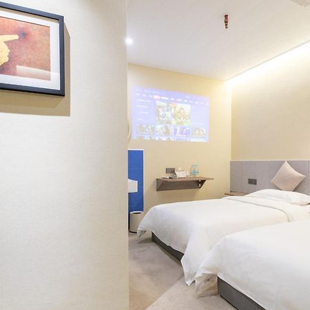 Puzzle Hotel Guangzhou Fenghuang New Village Subway Station 외부 사진